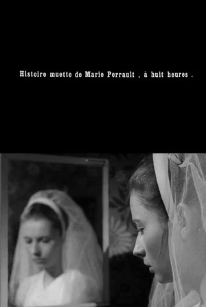 Постер: Marie Perrault