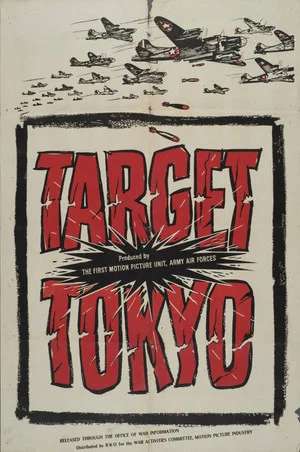Постер: Target Tokyo