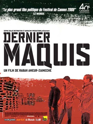Постер: Dernier maquis