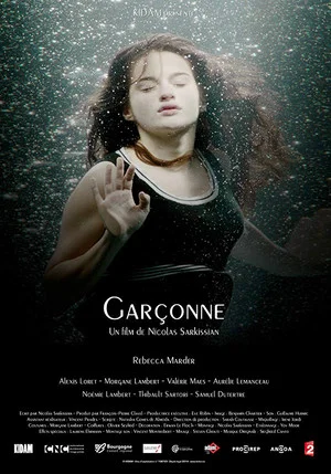 Постер: Garçonne