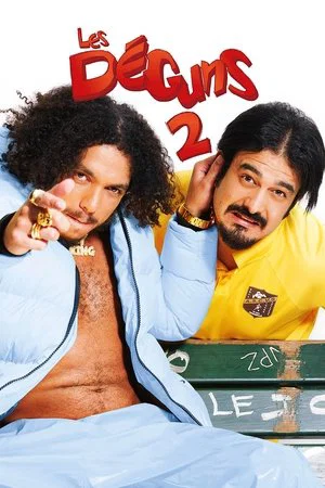 Постер: Les Déguns 2
