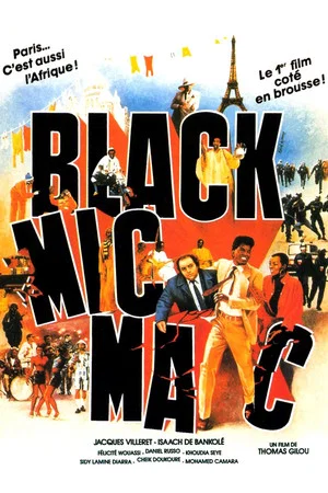 Постер: Black Mic Mac