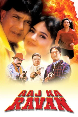 Постер: Aaj Ka Ravan