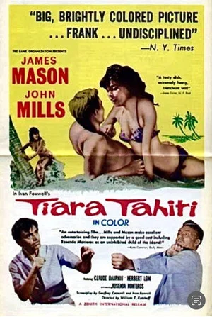 Постер: Tiara Tahiti