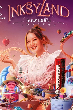 Постер: INKSYLAND Concert