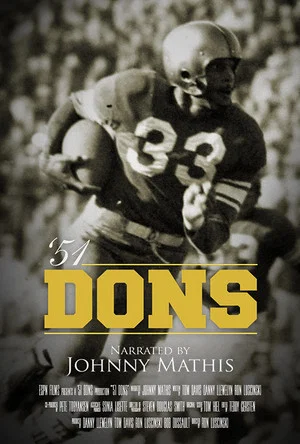Постер: '51 Dons
