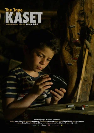 Постер: The Tape