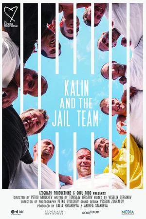 Постер: Kalin and the Jail Team