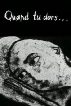 Постер: When you’re asleep