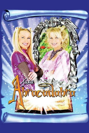 Постер: Xuxa Abracadabra