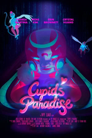 Постер: Cupid’s Paradise