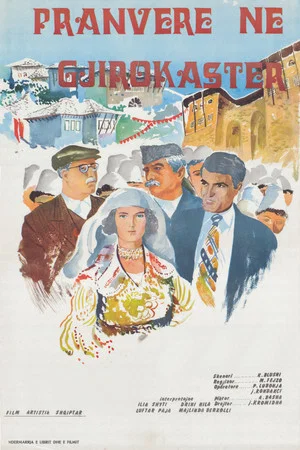 Постер: Spring in Gjirokastra