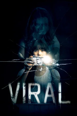 Постер: Viral