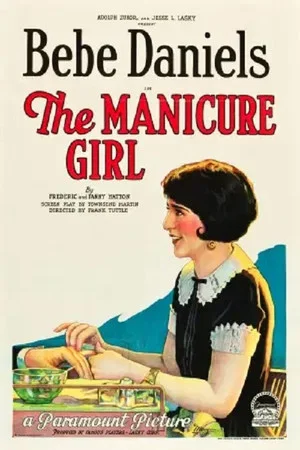 Постер: The Manicure Girl