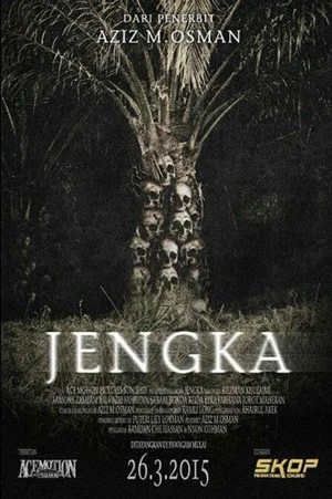 Постер: Jengka