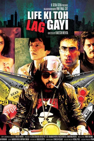 Постер: Life Ki Toh Lag Gayi