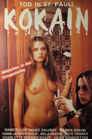 Постер: Kokain - Das Tagebuch der Inga L.