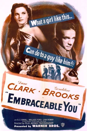 Постер: Embraceable You