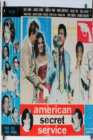 Постер: American Secret Service