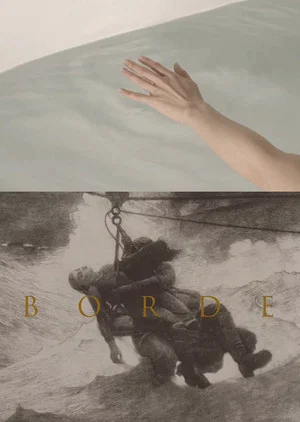 Постер: Borde