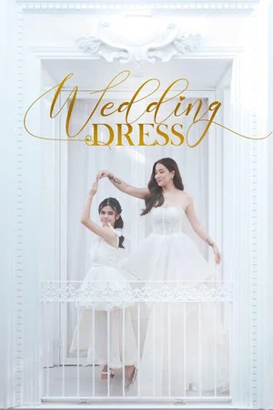 Постер: Wedding Dress
