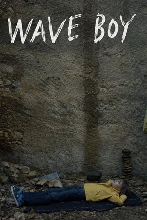 Постер: Wave Boy