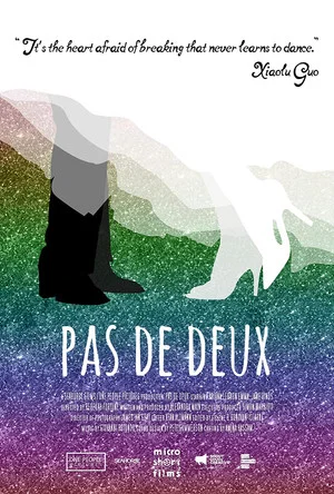 Постер: Pas de Deux