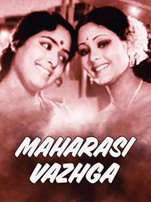 Постер: Maharasi Vazhga