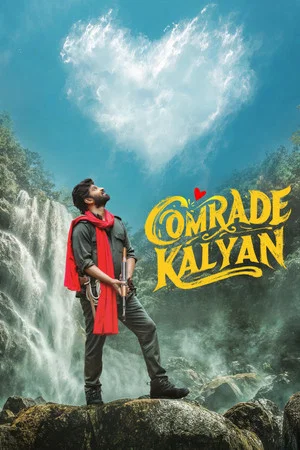 Постер: Comrade Kalyan
