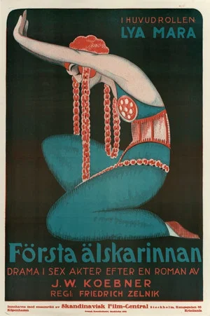 Постер: Maria Evere