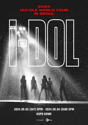 Постер: (G)I-DLE - 2024 (G)I-DLE WORLD TOUR [iDOL] IN SEOUL