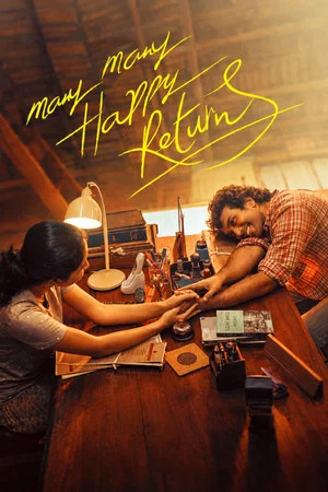 Постер: Many Many Happy Returns