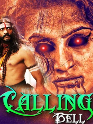Постер: Calling Bell