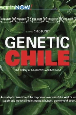 Постер: Genetic Chile