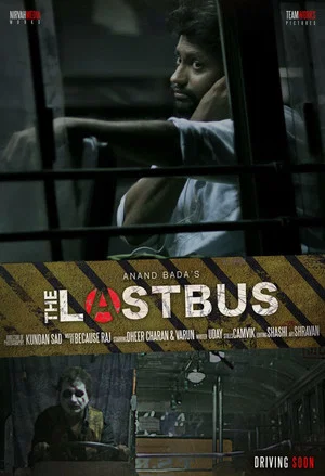 Постер: Last Bus