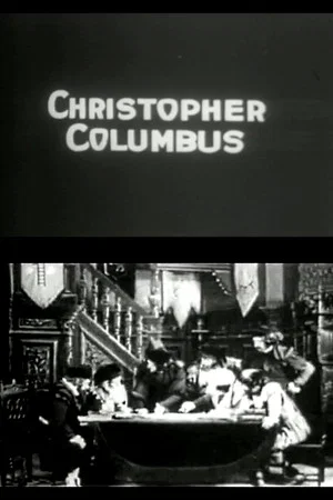 Постер: Christopher Columbus
