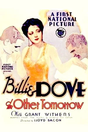 Постер: The Other Tomorrow