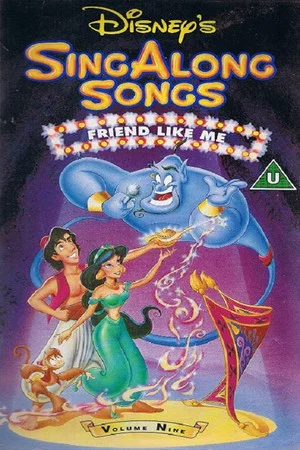 Постер: Disney's Sing-Along Songs: Friend Like Me
