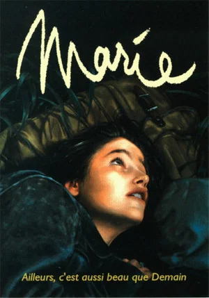 Постер: Marie