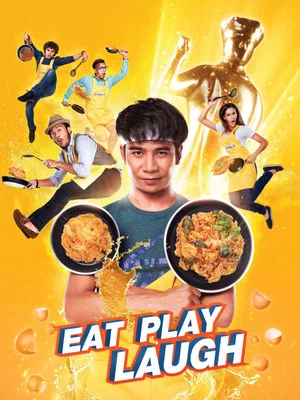 Постер: Eat Play Laugh