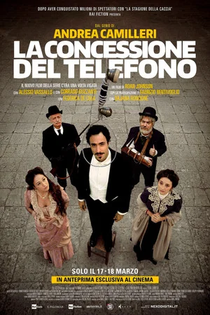 Постер: La concessione del telefono