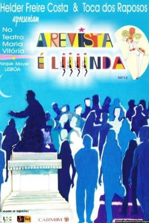 Постер: A Revista é Liiiinda!