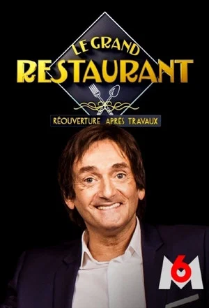 Постер: The Grand Restaurant III