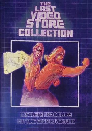 Постер: The Last Videostore