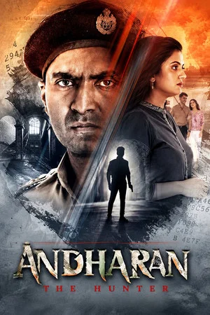 Постер: Andharan