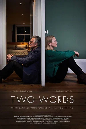 Постер: Two Words