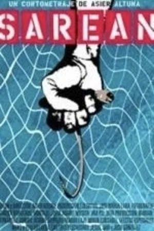 Постер: In the Net