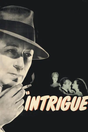 Постер: Intrigue