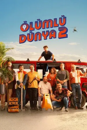 Постер: Ölümlü Dünya 2