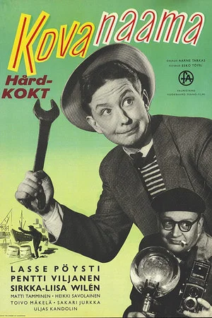 Постер: Kovanaama